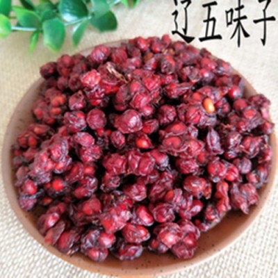 长白山五味子 油籽 北五味子茶中药材批发 辽五味子量大从优