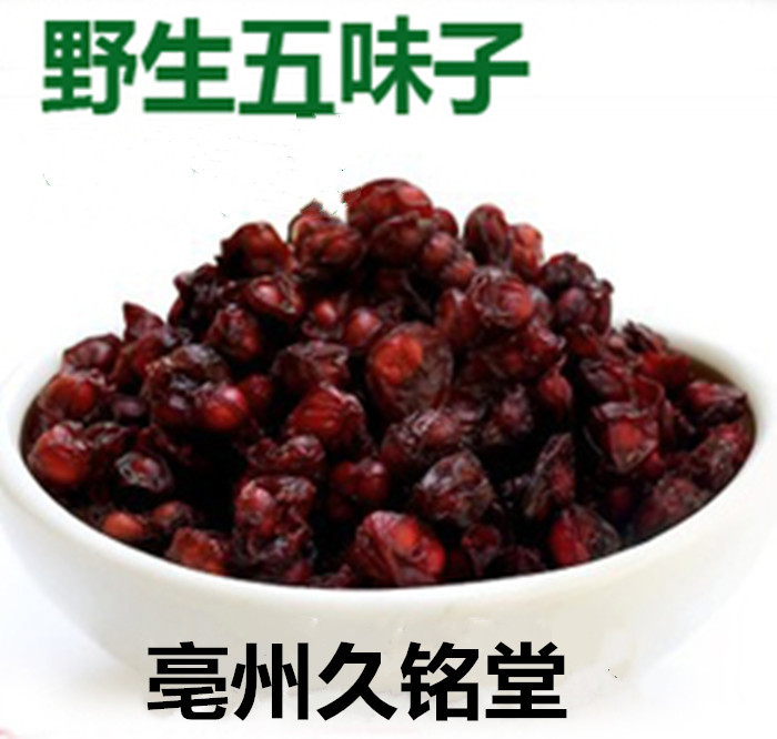 T1sd3nFb8dXXXXXXXX_!!0-item_pi