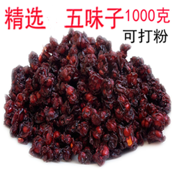 TB2It5hbSiJ_eBjSszfXXa4bVXa_!!