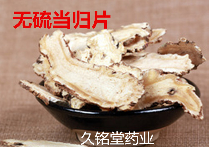 3661302196_364902963