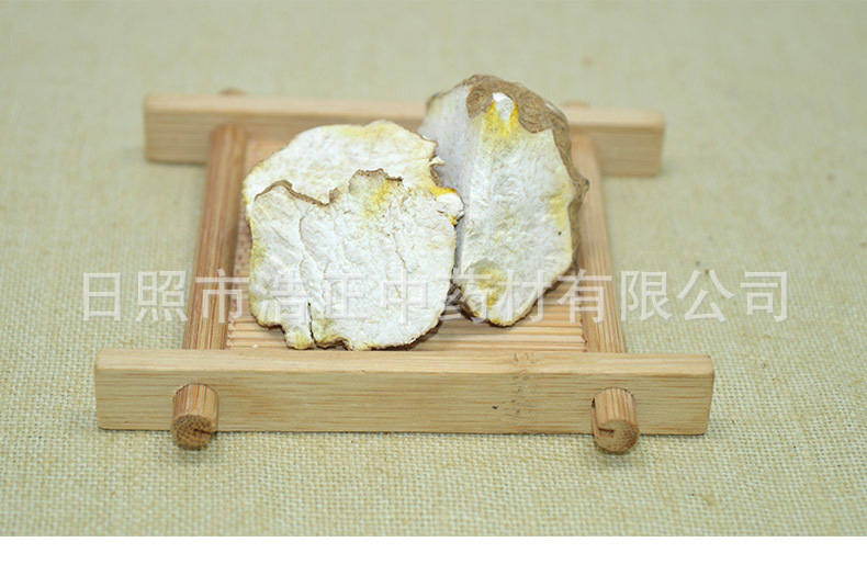 3484585056_761520428