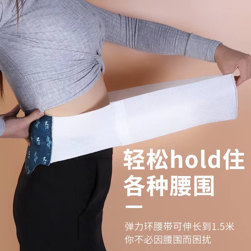 微信图片_20220102162119