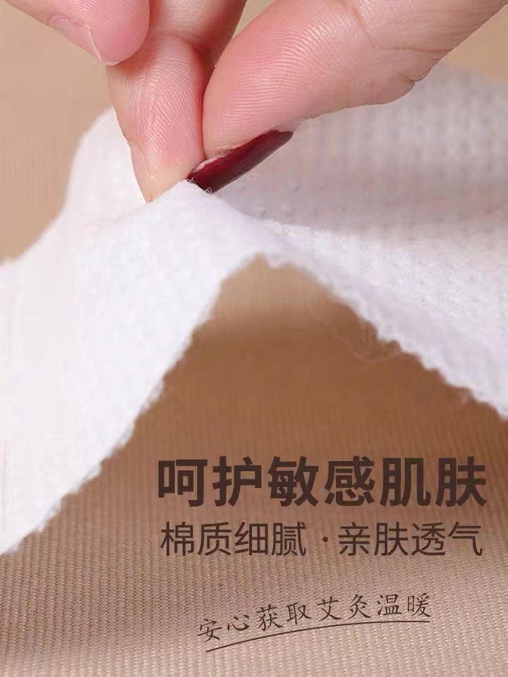 微信图片_20220102162152