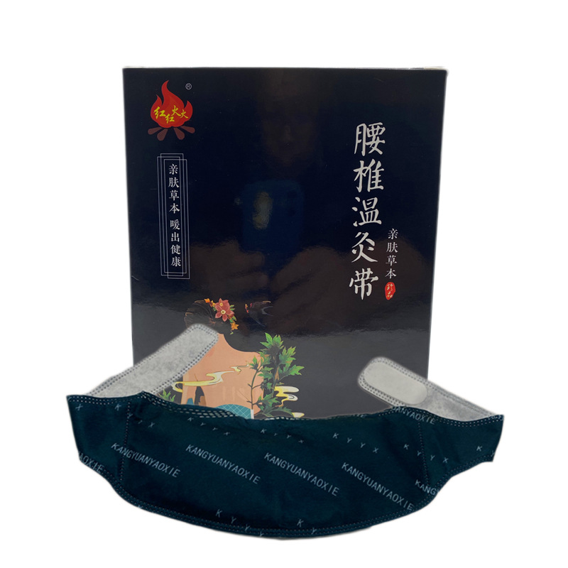 微信图片_20220102162221