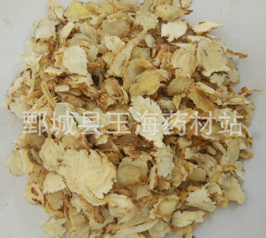 安徽产薄片桔梗