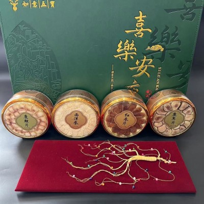 长白山人参鹿鞭鹿茸红参西洋参五宝礼盒过年过节送礼佳品