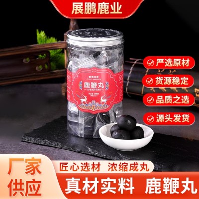 鹿鞭丸 双阳鹿乡产地批发鹿鞭膏鹿鞭丸瓶装一件代发