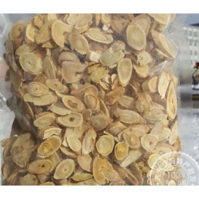 大兴安岭野生北黄芪切片北自然晾晒中原始森林自然晾晒新货