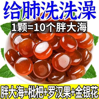 【整箱1000g】胖大海罗汉果金银花枇杷润喉糖咽喉糖咳嗽清凉糖果~