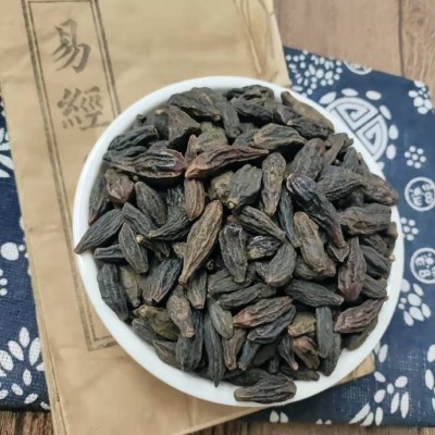 批发现货 橄榄果 西青果 中药材大全 实体店经营 诚信为本