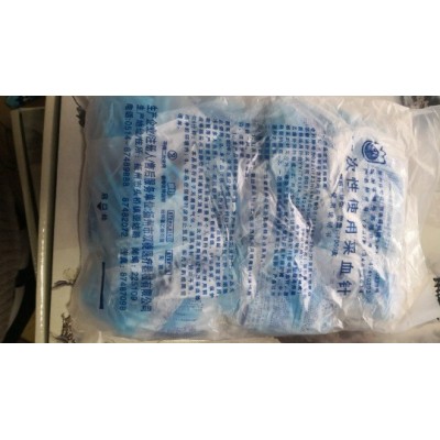 已开刃小三棱针粉刺针放血针挑痘针刺络刺血针