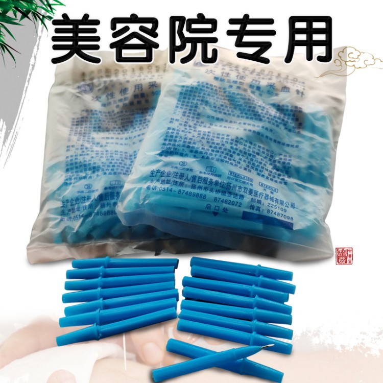 O1CN01ldwCJd1LLCErp7i4Y_!!2385