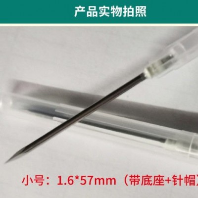 100支三棱针中医放血针美容院祛痘清痘粉刺刺络刺血针三菱针独立