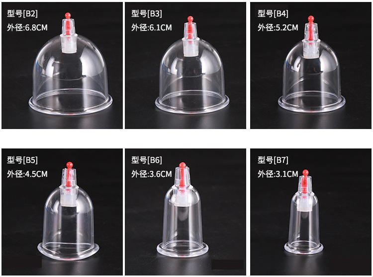 拔罐器_05