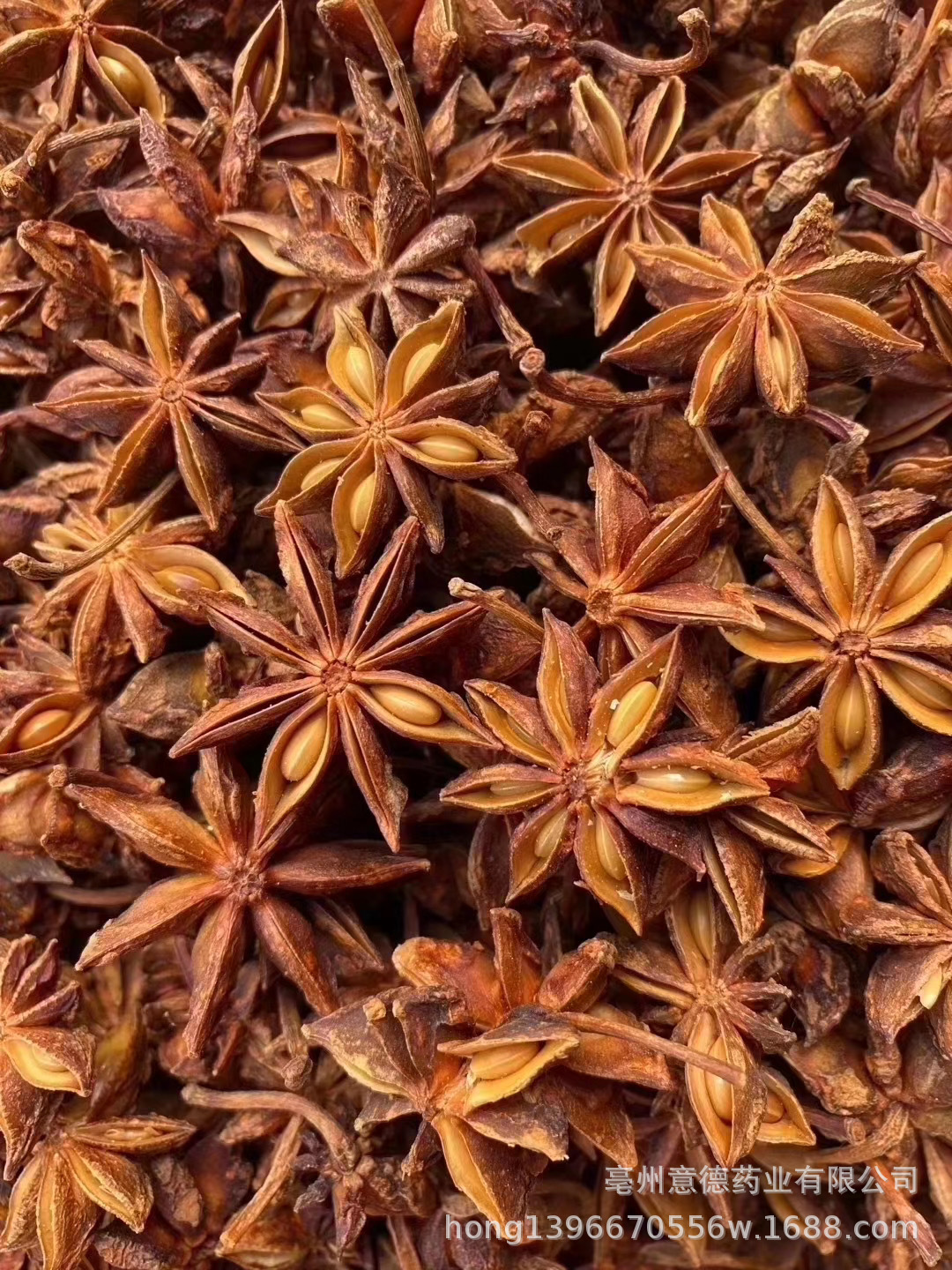 02f55c4b2782e215ac71593daf3508