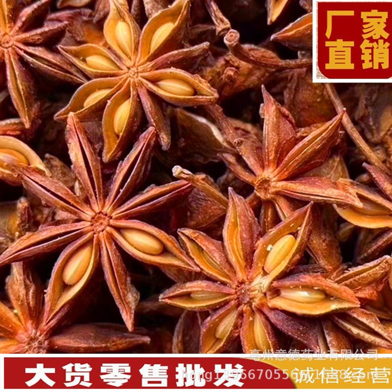 0afd8503ea7b0fa9c4659552b04931