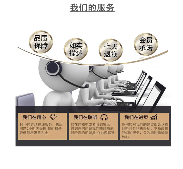 灰树花提取物_14