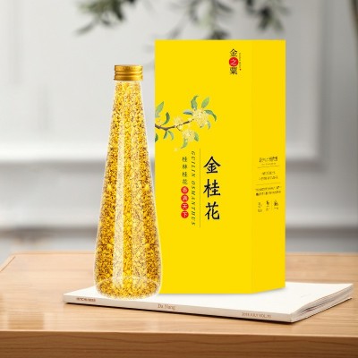 金之粟厂家直供桂林桂花金桂花茶桂花干瓶装35克花茶礼盒装批发