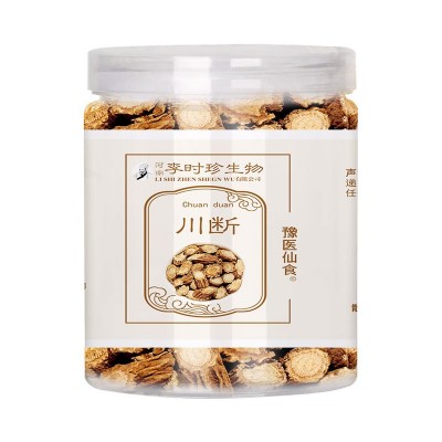 川断罐装中药材川续断续断川段正品正宗中药材批发零售