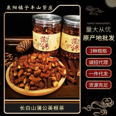 厂家产地批发代发大量婆婆丁根长白山罐装500g新鲜蒲公英根茶