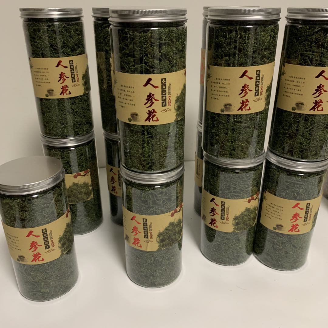 微信图片_20200628160459