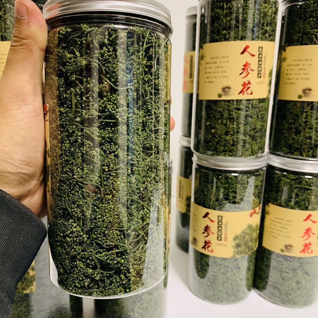 微信图片_20200628160527