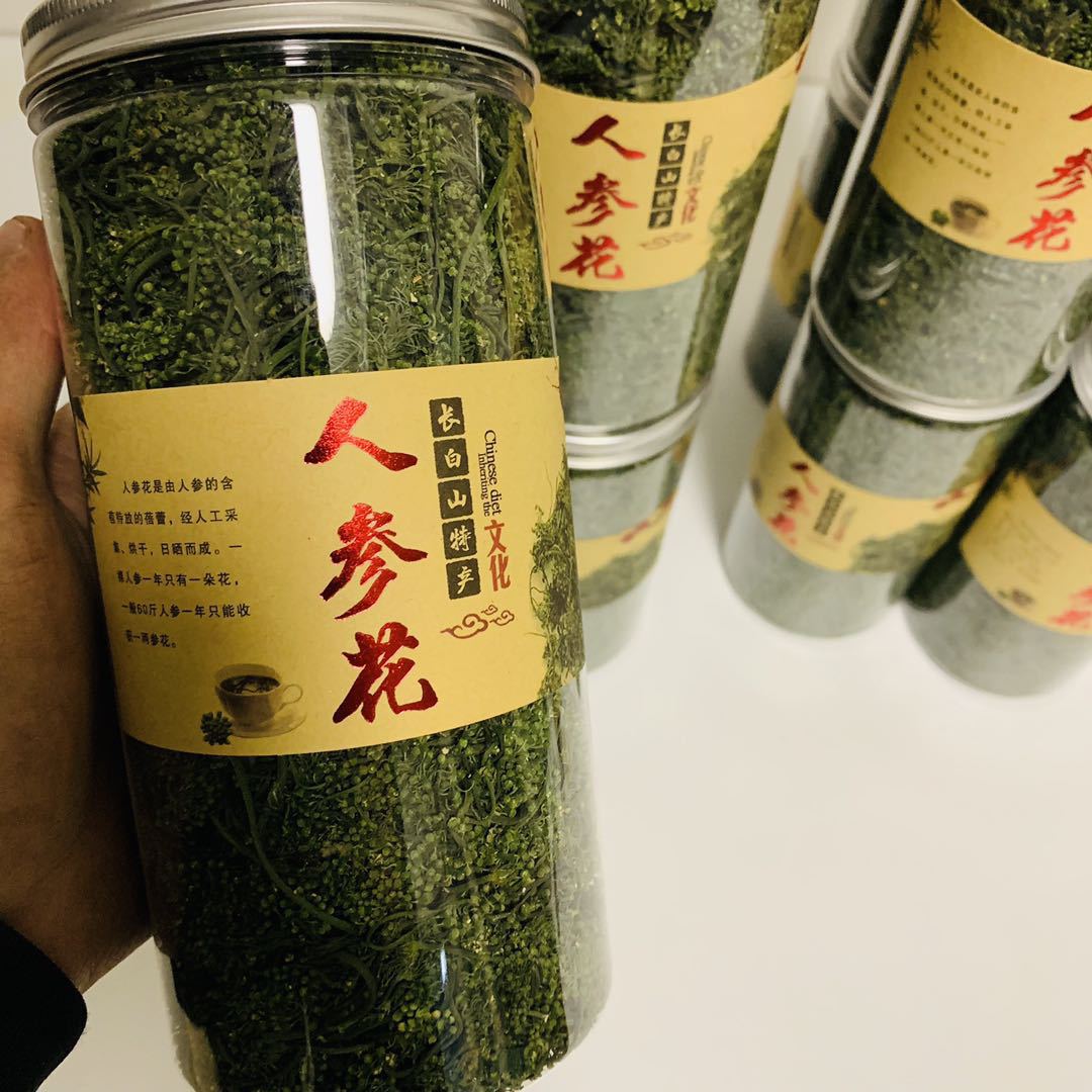 微信图片_20200628160505