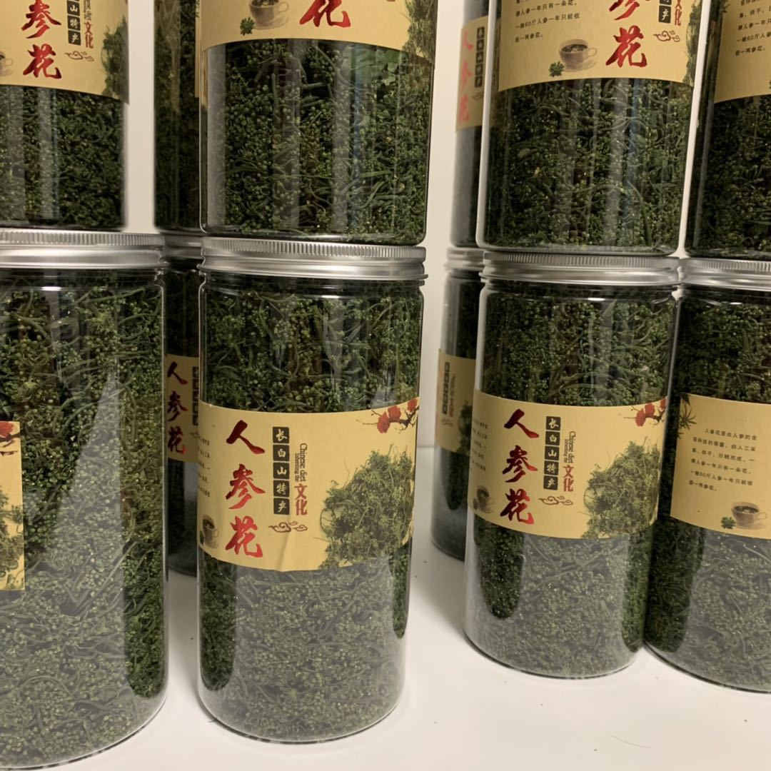 微信图片_20200628160509