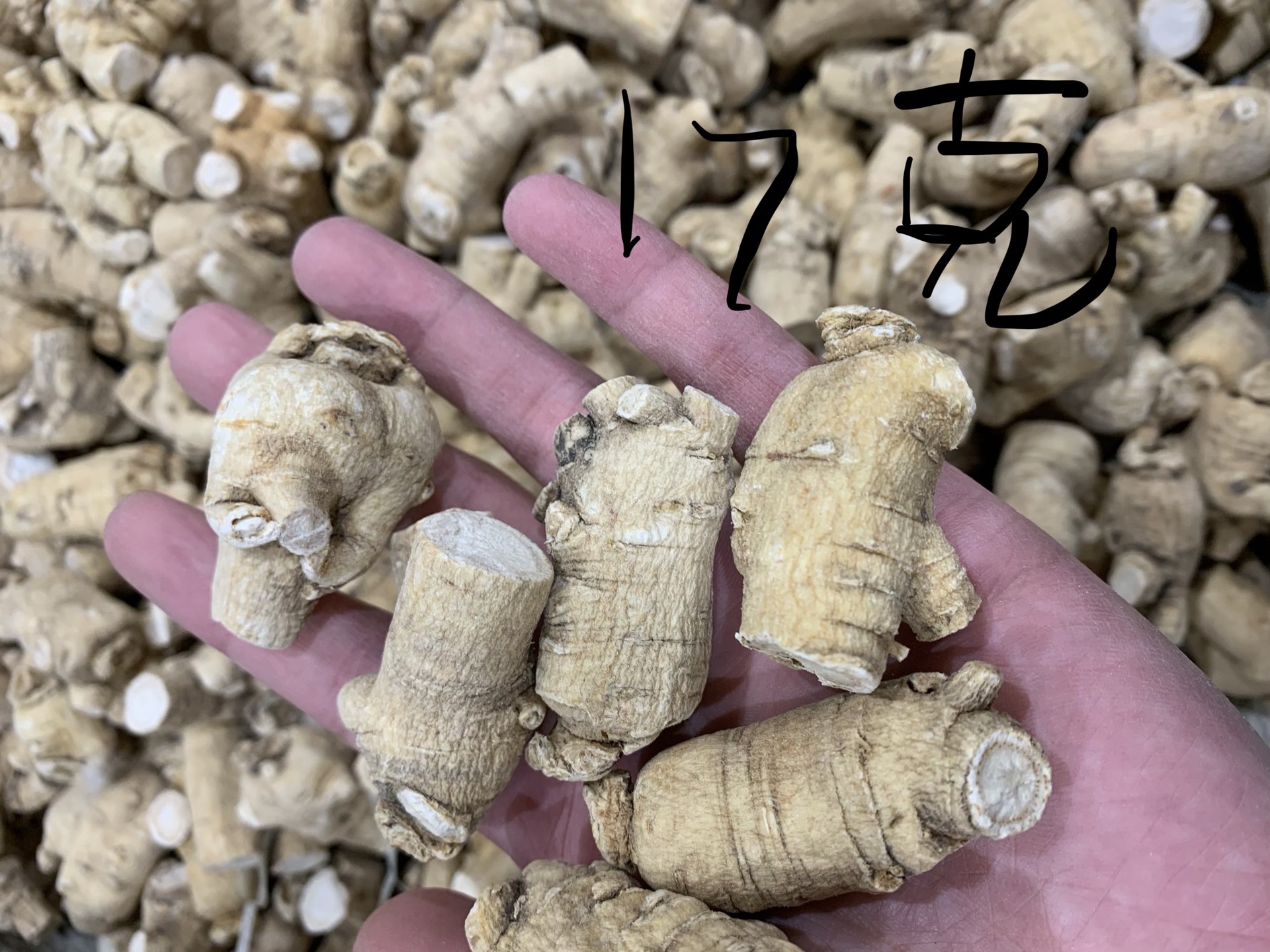 微信图片_20200429191734