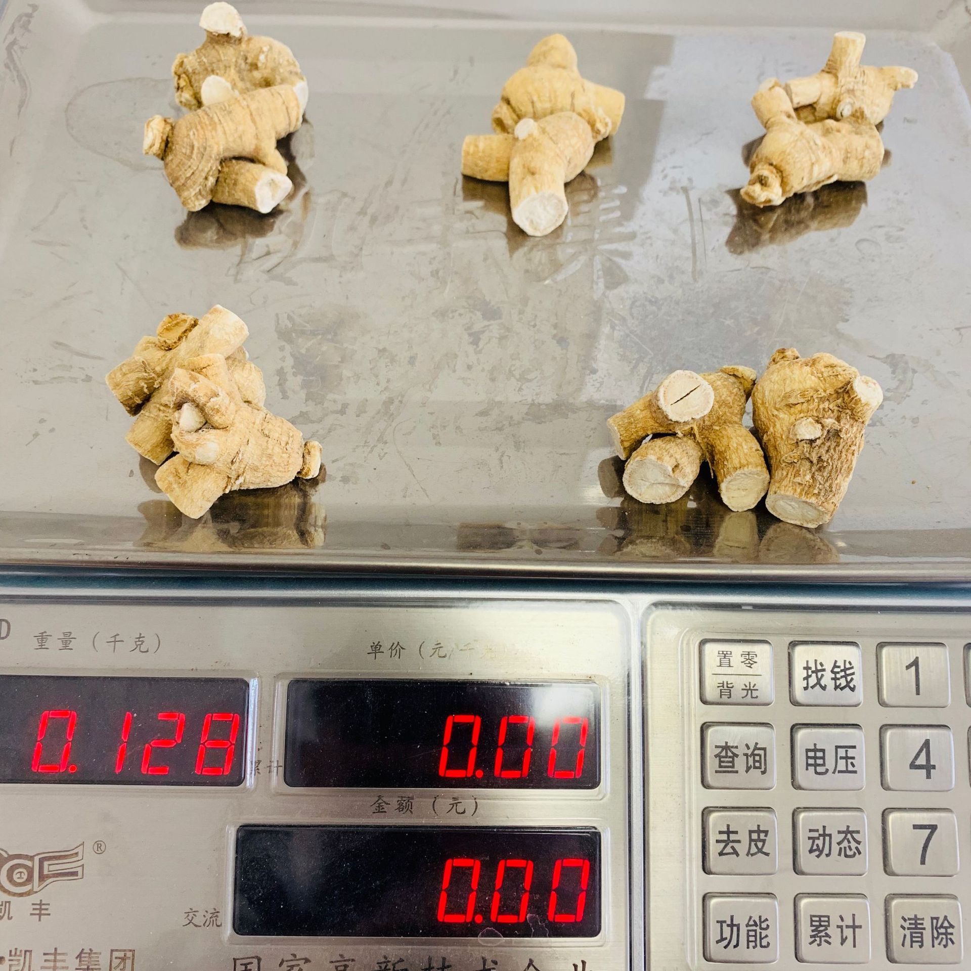 微信图片_20200422215544