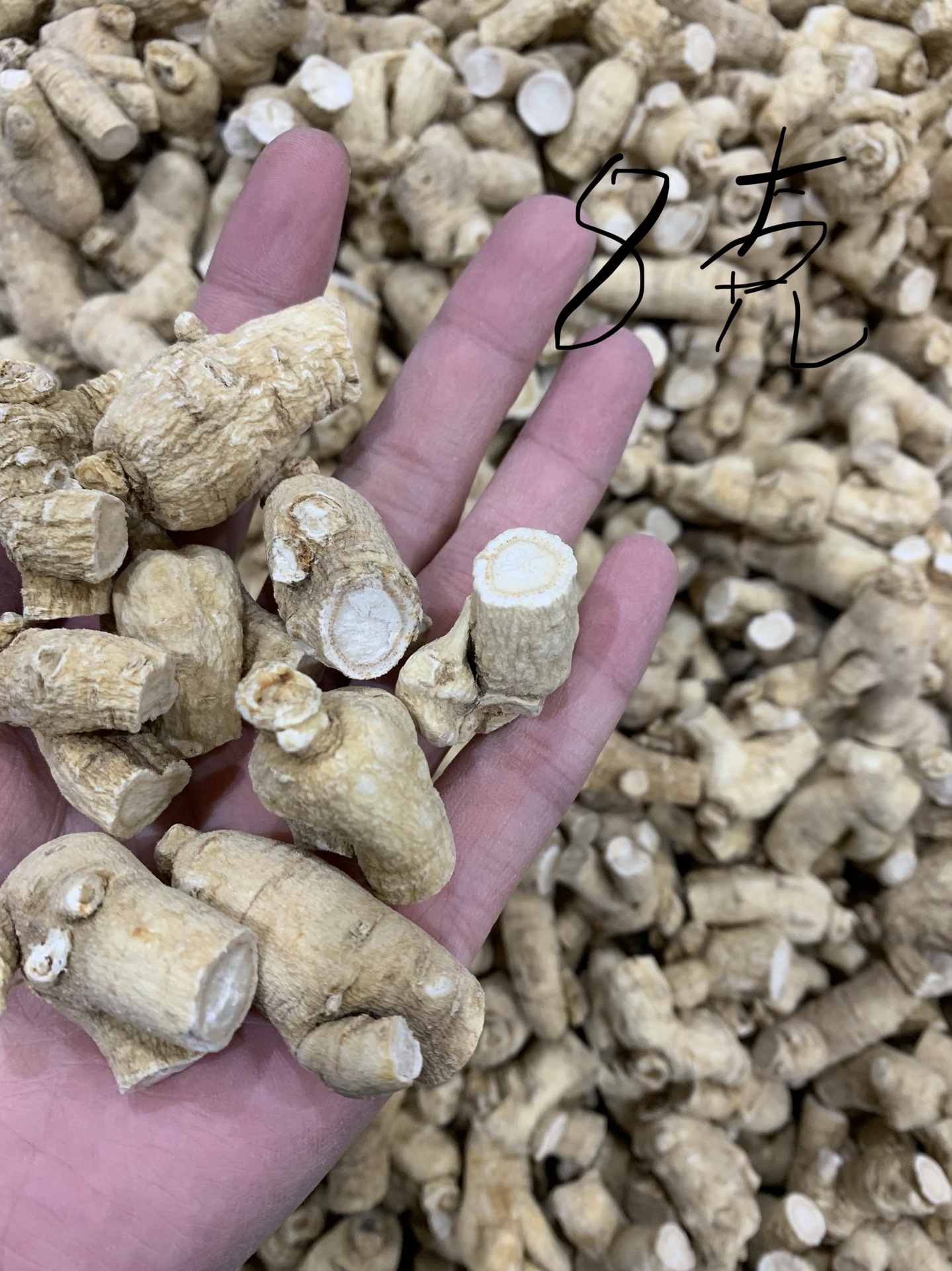 微信图片_20200429191743