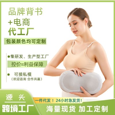 新款充电按摩枕车载家用颈椎枕头颈椎按摩仪器电动腰背部按摩仪批