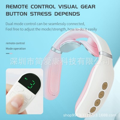 亚马逊跨境智能无线遥控颈椎按摩器可USB充电款护颈仪颈部按摩仪