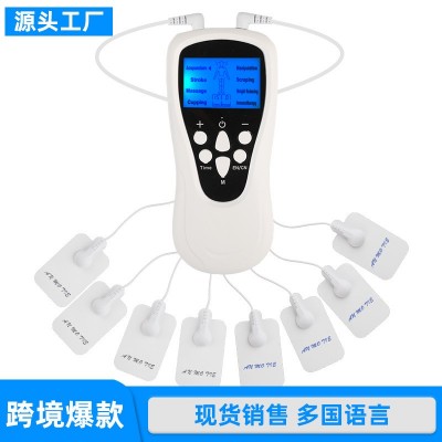 跨境数码双输出按摩仪EMS经络理疗仪腰部背部低频脉冲电击按摩器