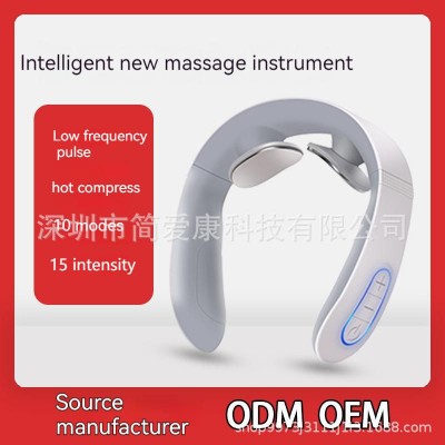 跨境迷你加热款颈椎按摩仪EMS指压脉冲颈部按摩器护颈按摩设备