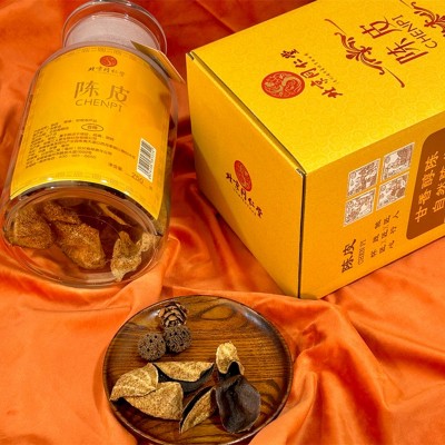 北京同仁堂陈皮新会天马老陈皮批发代理一手货源新会陈皮250克/罐