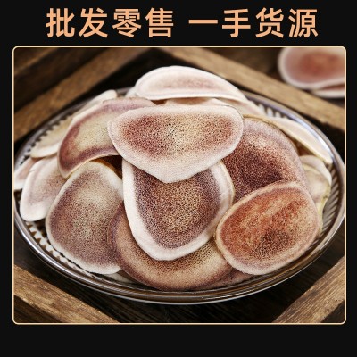 批发鹿角片 吉林鹿茸片 散装骨片血片 量大从优泡酒中药材 鹿角片
