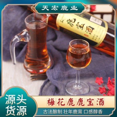 鹿茸血酒厂家批发梅花鹿鹿宝酒500ml东北特产鹿血酒量大从优