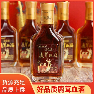 厂家批发东北特产礼盒瓶装男性滋补125ml*6瓶箱装鹿茸血酒
