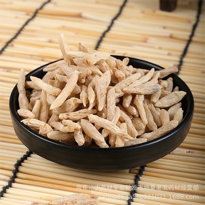 麦冬中药材正品批发野生四川麦冬新货无硫散装500g量大从优