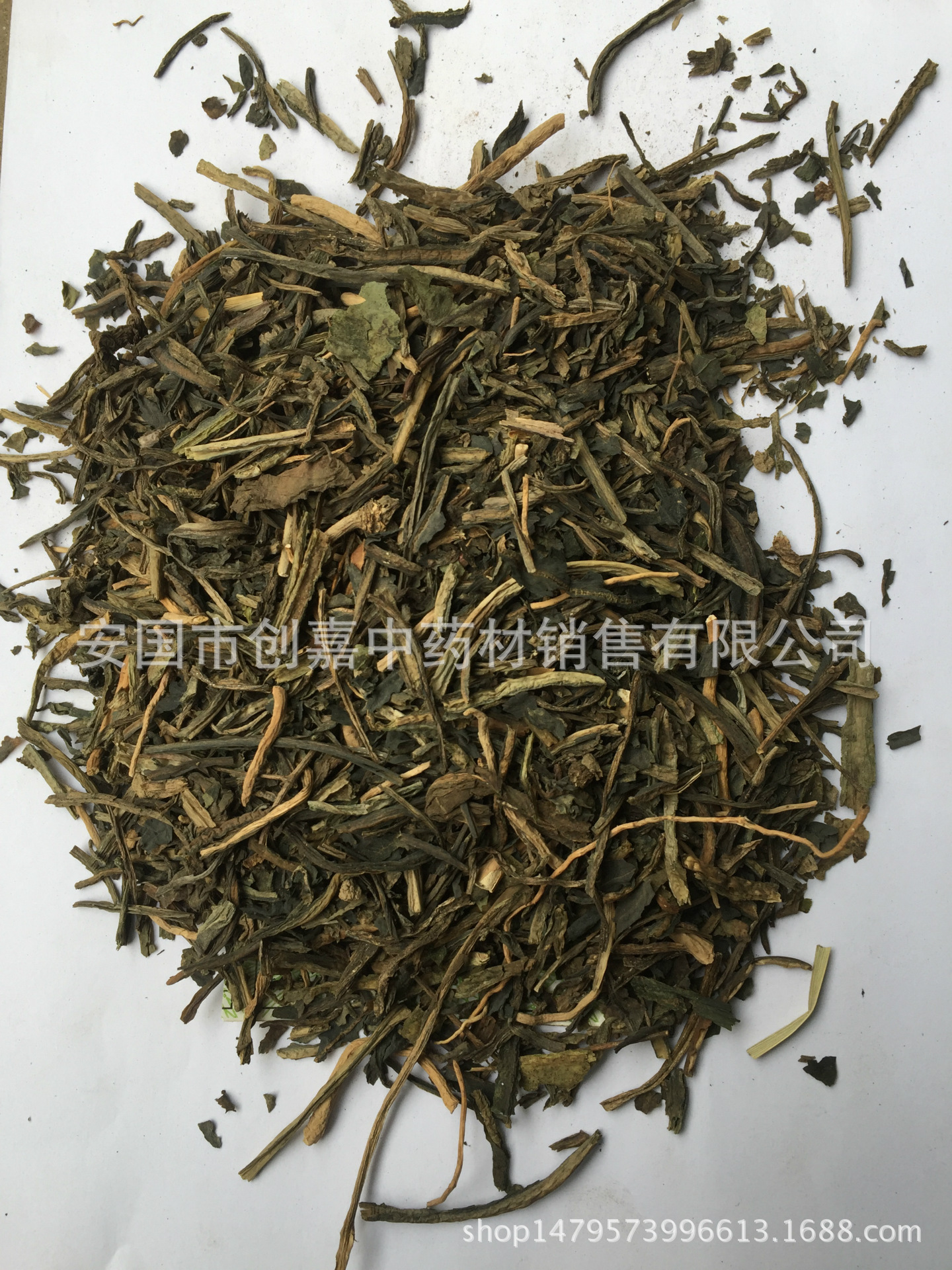 创嘉水产中药材代加工各种超微粉