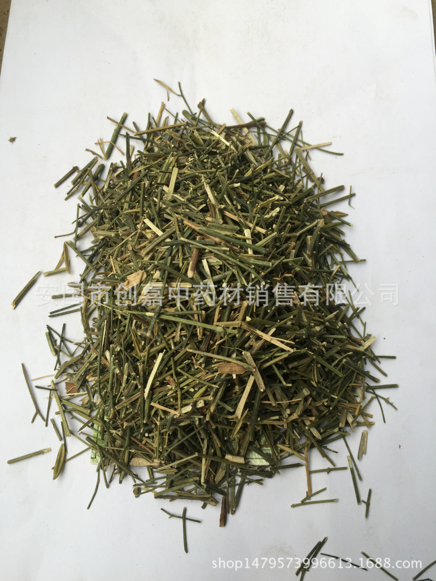 创嘉水产中药材代加工各种超微粉