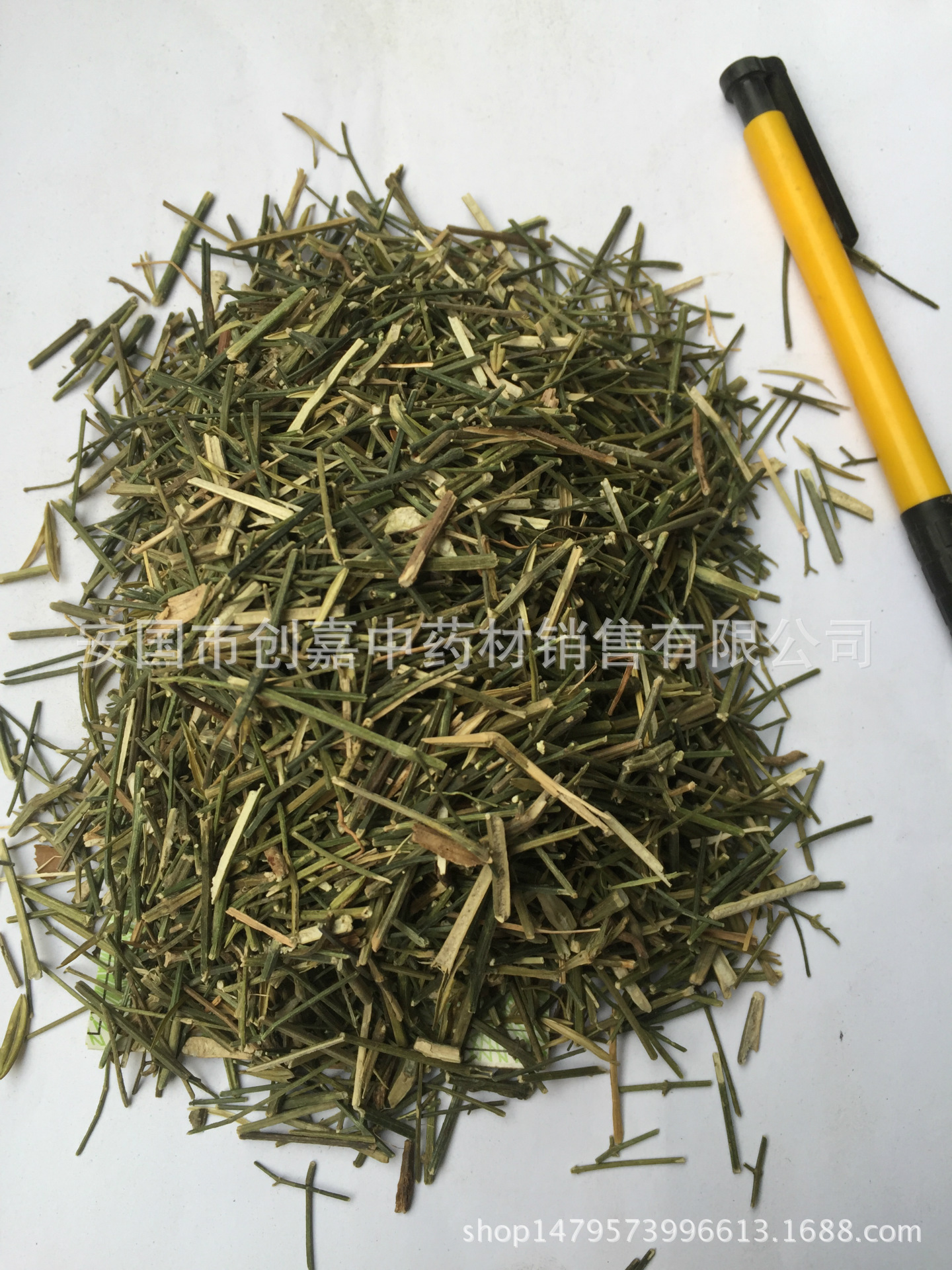 创嘉水产中药材代加工各种超微粉