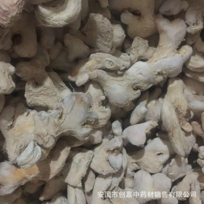 现货包邮干姜切片中药材新货生姜干姜粉兽用甘草姜片批发