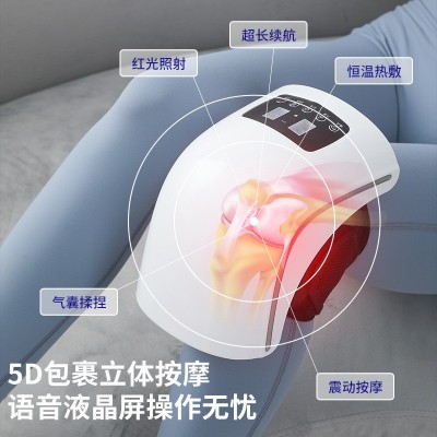 关节震动按摩热敷膝发热保暖热护老寒腿防寒护腿仪加热红光神器