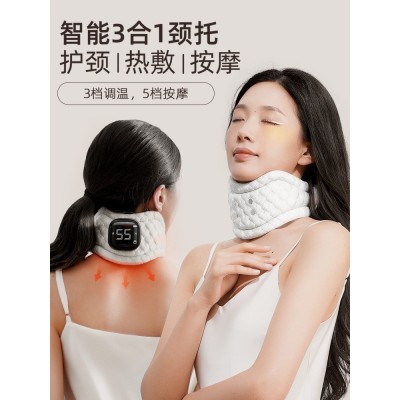 颈托护颈家用理疗防低头神器颈椎脖套脖子牵引固定矫正热敷按摩器