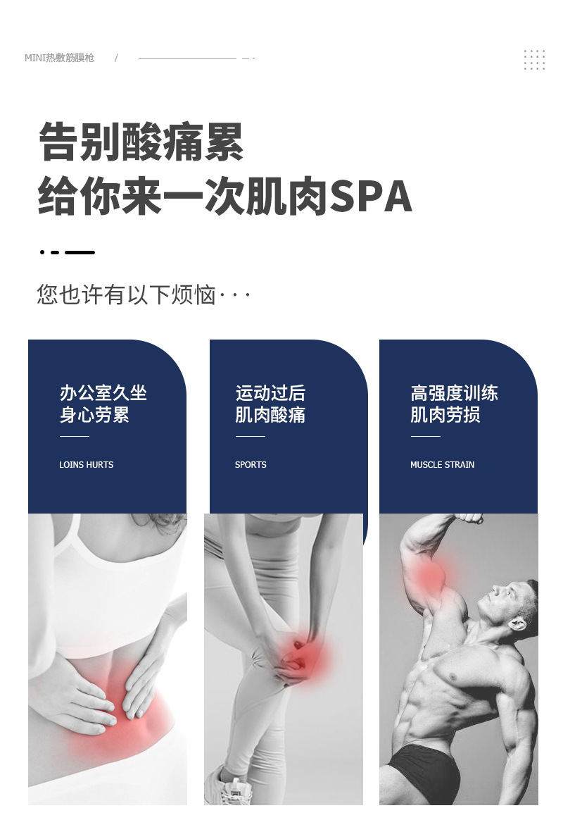 大信--内页修改_06