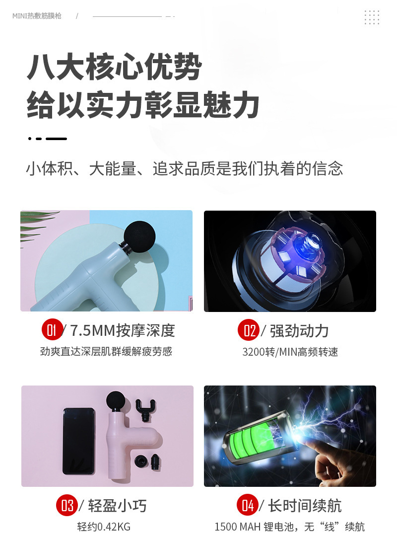 大信--内页修改_03