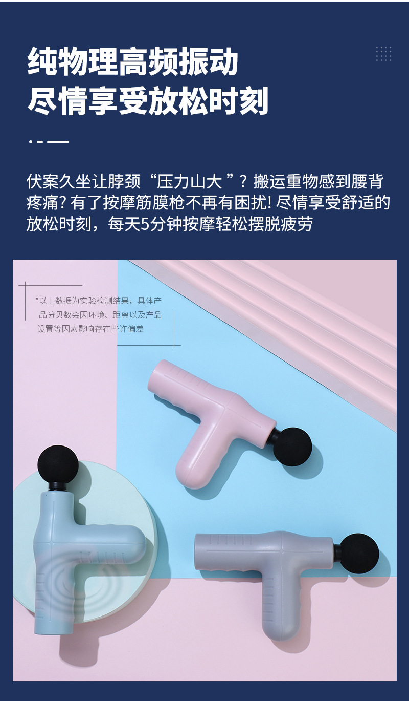 大信--内页修改_18