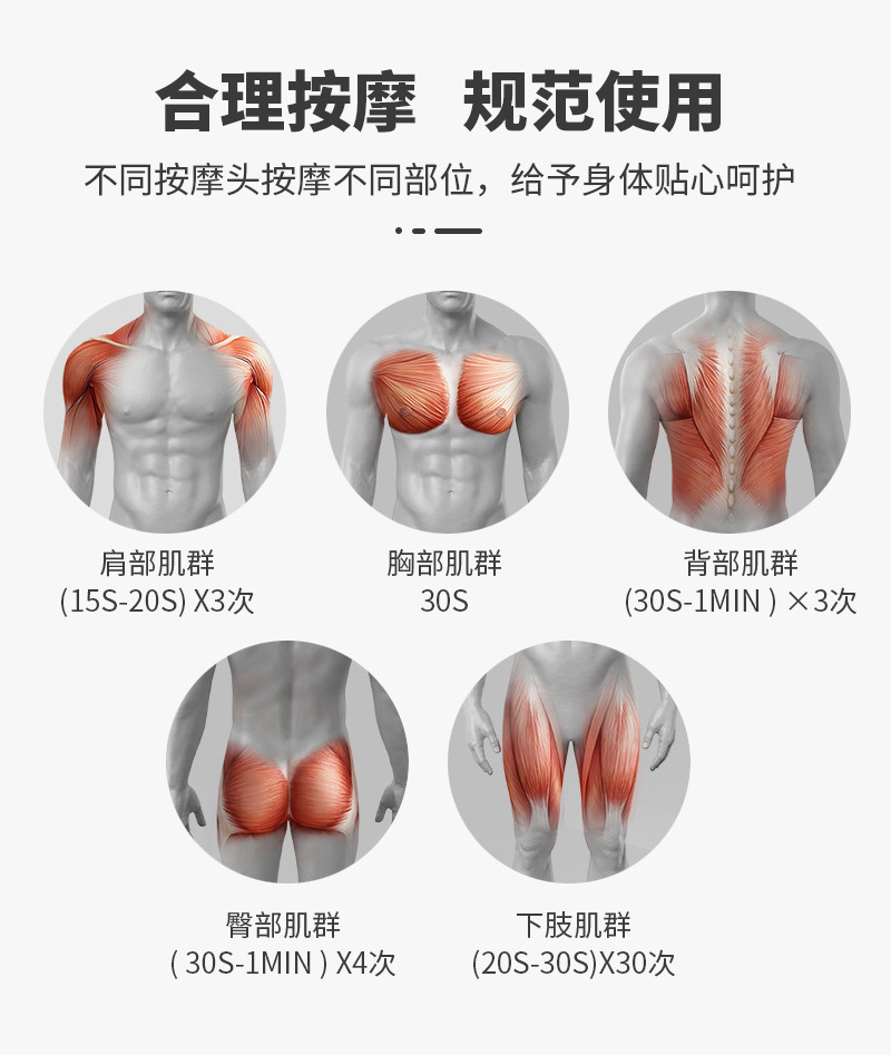 大信--内页修改_16